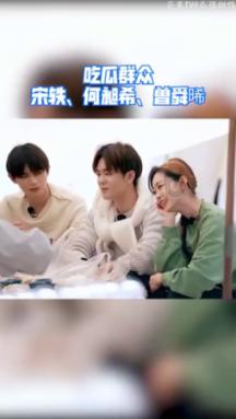 奔跑吧兄弟第五季