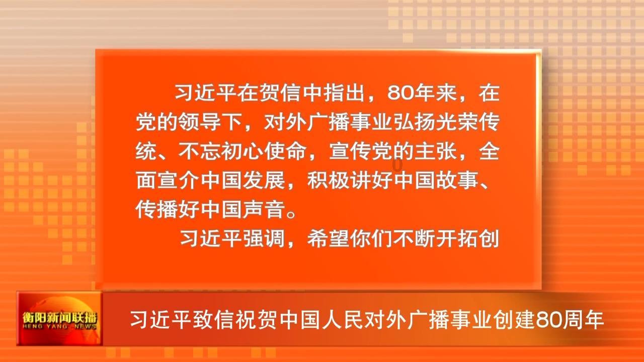 终结将至